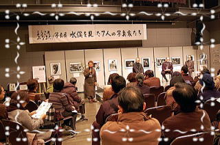 代表田嶋の開会のあいさつ風景写真
