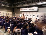 横浜国立大学付属小学校の子どもたちと代表田嶋の出前授業の写真